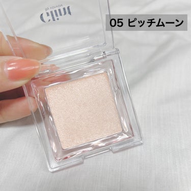 Glint ビディボブ ハイライターのクチコミ「艶ハイライト👼🏻✨
・
・
・
――――――


Glint
ビディボブ ハイライター
05 .....」（3枚目）