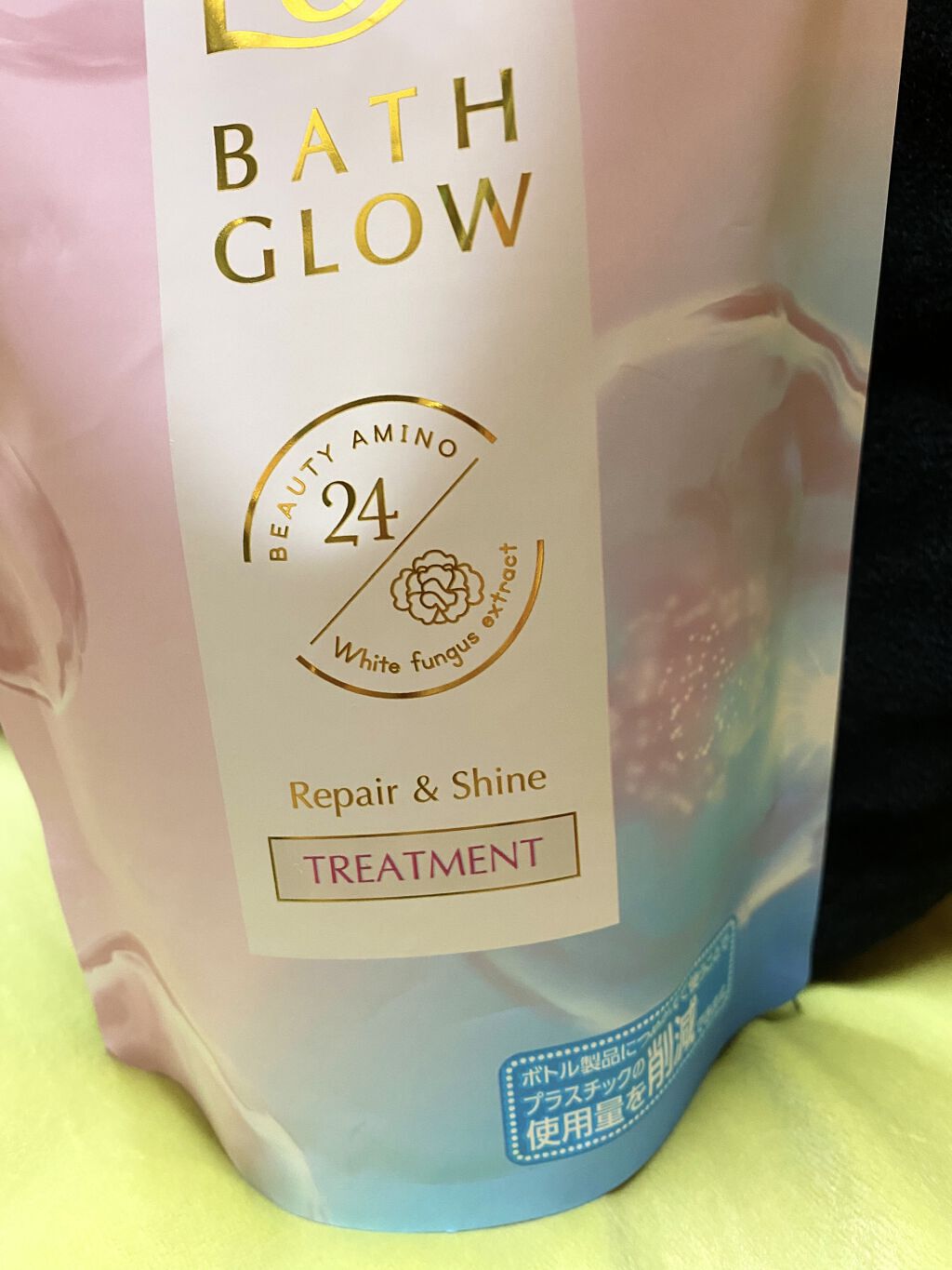 バスグロウ リペア&シャイン シャンプー／トリートメント トリートメントつめかえ用/LUX/シャンプー・コンディショナーを使ったクチコミ（3枚目）
