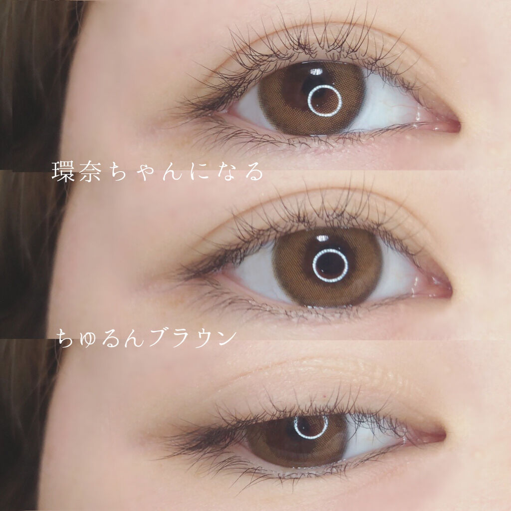 キャンナチュール/can_natulle/カラーコンタクトレンズを使ったクチコミ（1枚目）