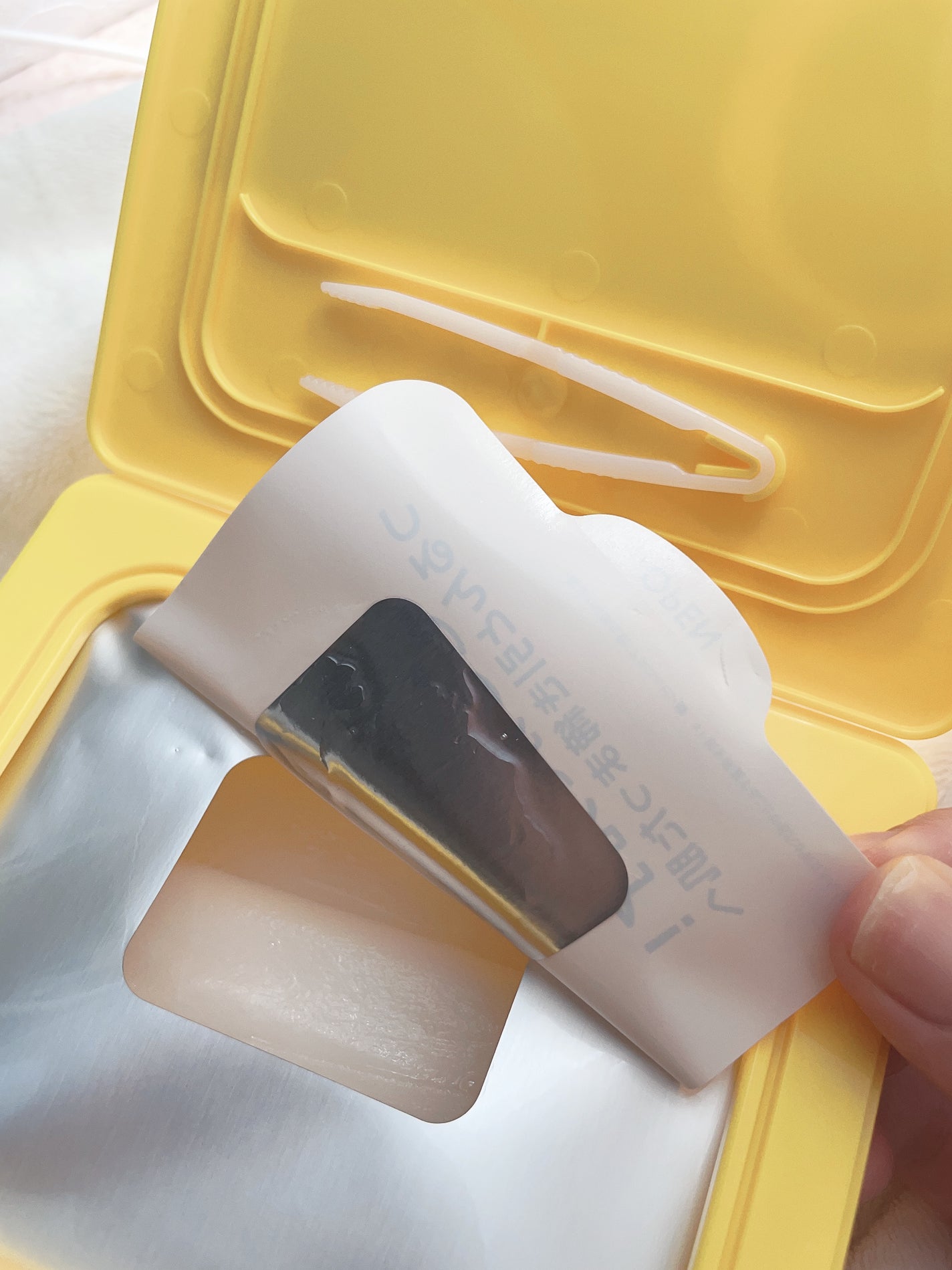 ミシャ ビタシープラス デイリーマスク【日本処方】/MISSHA/シートマスク・パックを使ったクチコミ(2枚目)