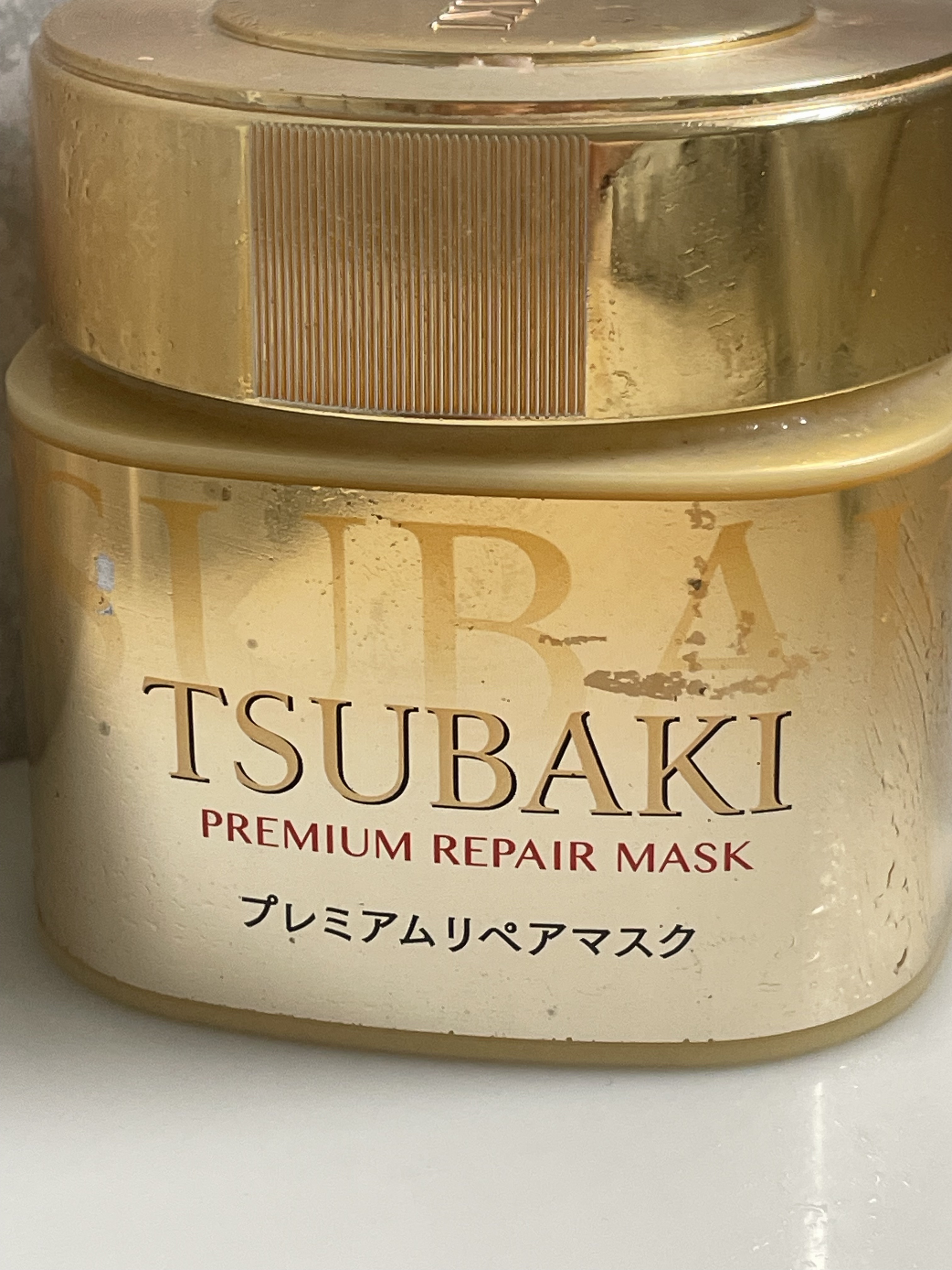 プレミアムリペアマスク（資生堂　プレミアムリペアマスク）/TSUBAKI/ヘアマスク・ヘアパックを使ったクチコミ（1枚目）