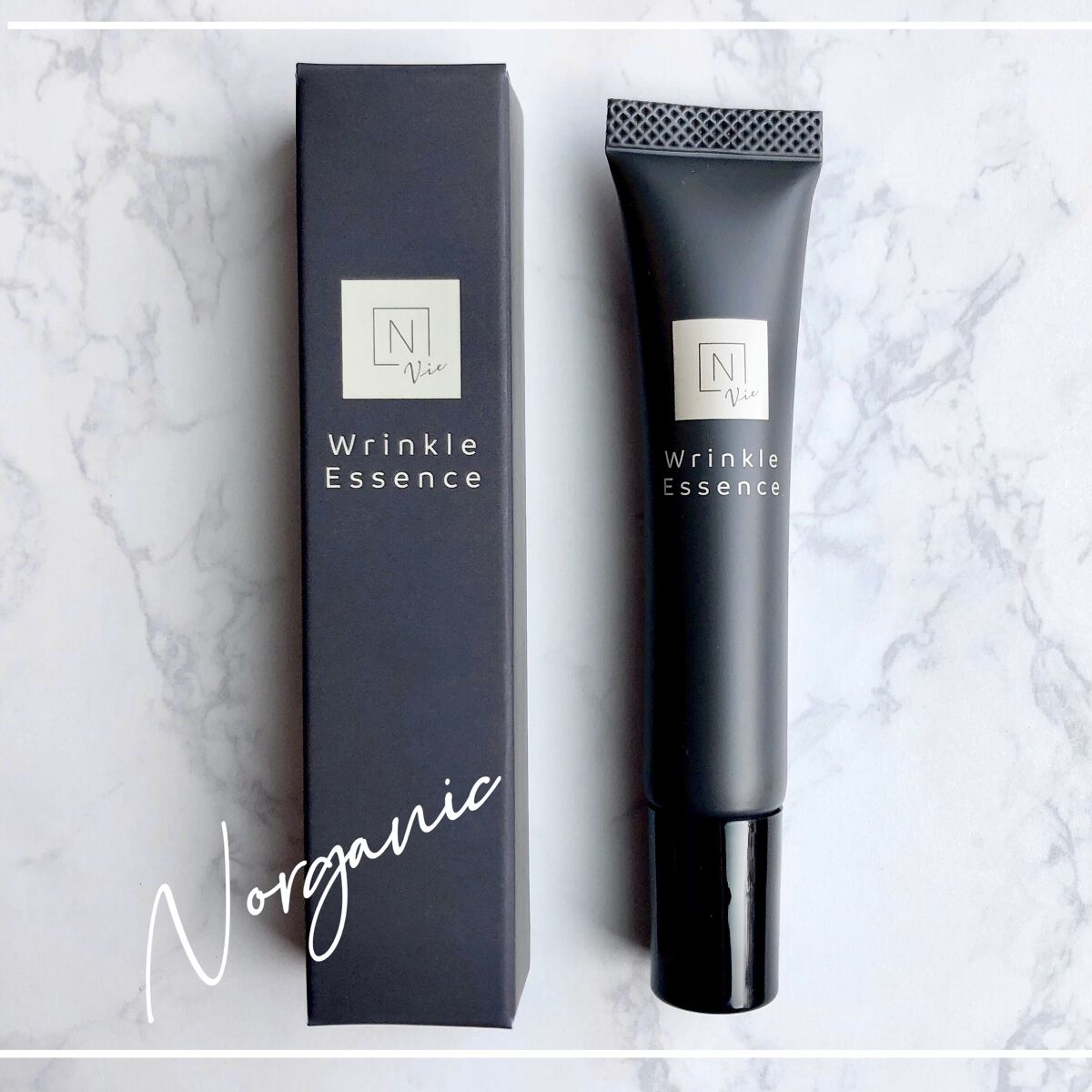 N organic Vie リンクルパックエッセンス/Ｎ organic/美容液を使ったクチコミ（1枚目）