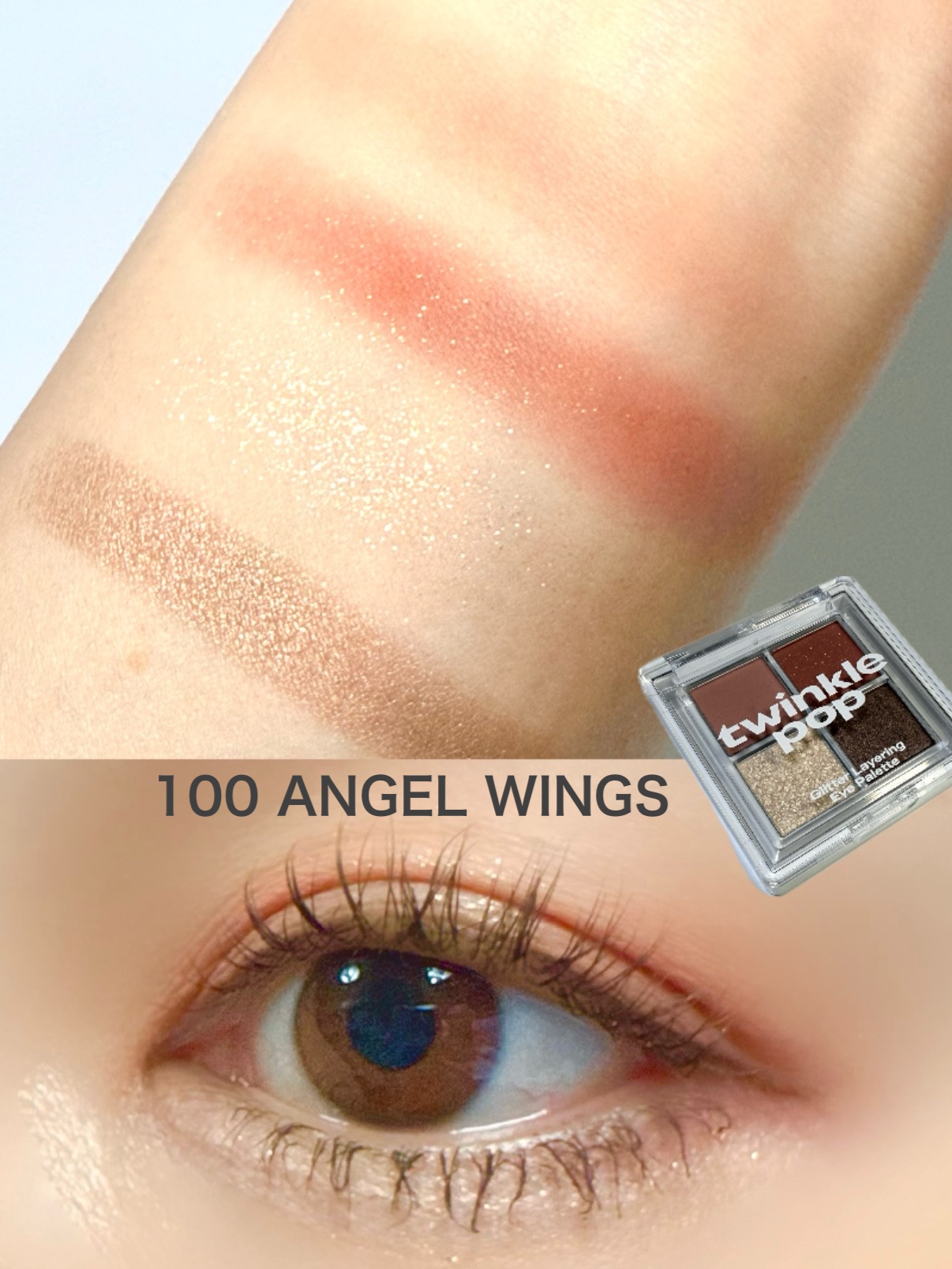 グリッターレイヤリングアイシャドウパレット/TWINKLE POP/アイシャドウパレットを使ったクチコミ（3枚目）