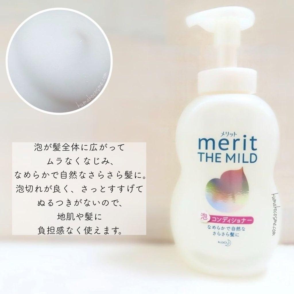 ã¶ãã€ã«ã/ã¡ãªãã/åžè²©ã·ã£ã³ããŒã䜿ã£ãã¯ãã³ãïŒ7æç®ïŒ