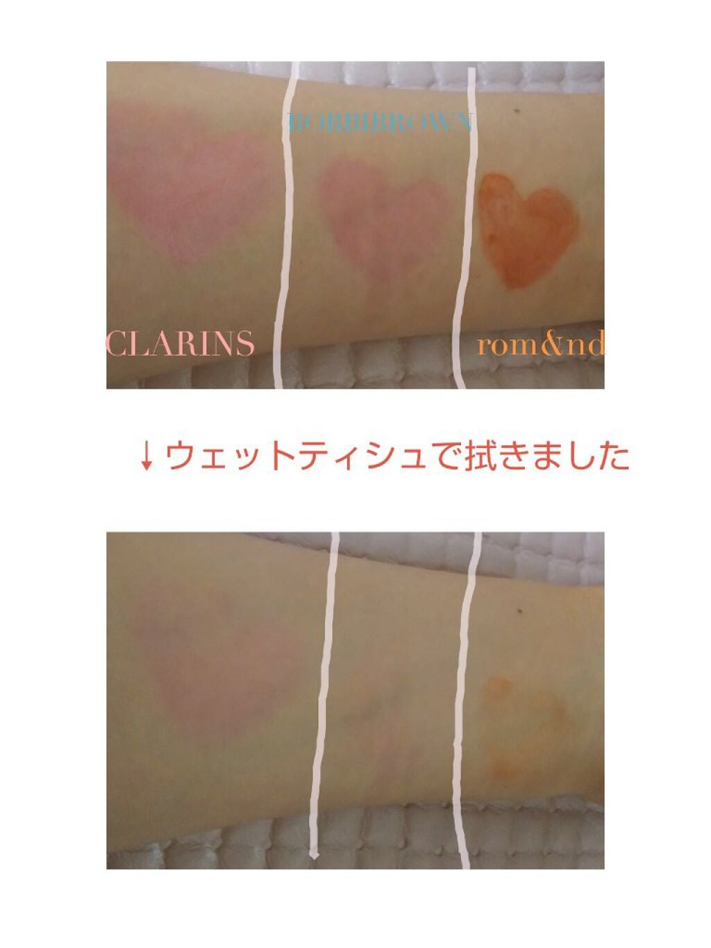 コンフォート リップオイル /CLARINS/リップグロスを使ったクチコミ(4枚目)