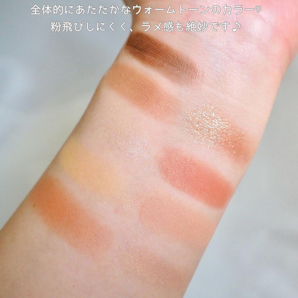 ニューデップスアイシャドウパレット/hince/アイシャドウパレットを使ったクチコミ（3枚目）