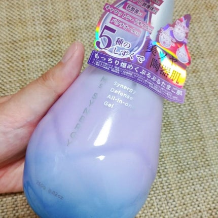 ディフェンス オールインワンジェル/Ms.SYNERGY/オールインワン化粧品を使ったクチコミ(1枚目)