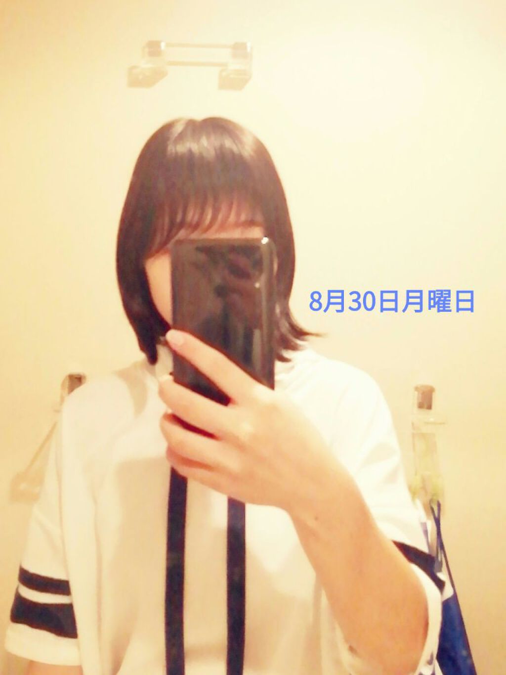 ヘアアクセルレーター レモンライムの香り/加美乃素本舗/頭皮ローションを使ったクチコミ（1枚目）