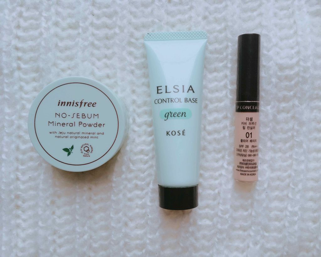 肌色コントロール 化粧下地/エルシア/化粧下地を使ったクチコミ（3枚目）