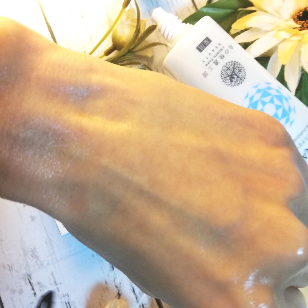 ルミナピール/北の快適工房/ハンドクリームを使ったクチコミ(3枚目)