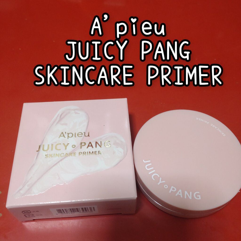 ジューシーパン スキンケアプライマー/A’pieu/化粧下地を使ったクチコミ(1枚目)