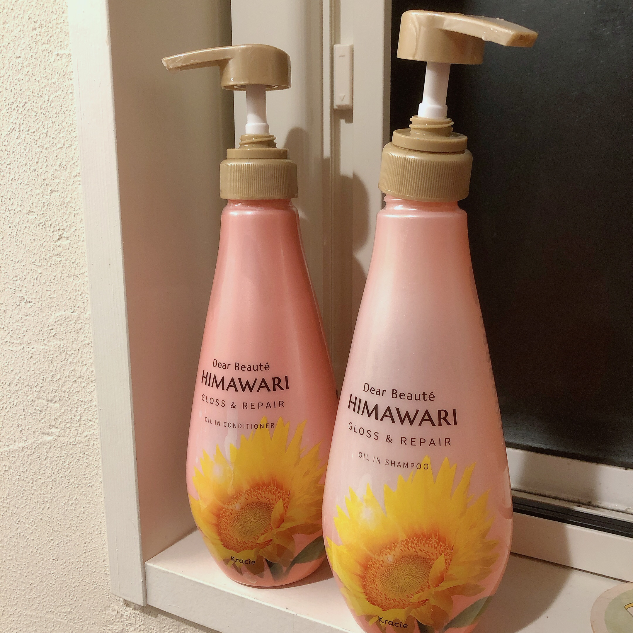 オイルインシャンプー／オイルインコンディショナー（リッチ＆リペア）/ディアボーテ/市販シャンプーを使ったクチコミ（1枚目）