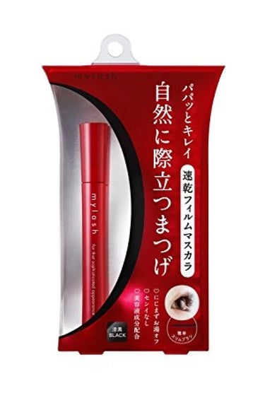 お久しぶりです…‪（ ;ᯅ;  ）‬

ほんとにお久しぶりです。

今日はオペラのマスカラを紹介します₍ ᐢ.  ̫ .ᐢ ₎

これはすごい✨

○繊維が入っていないのでごわつかない

○速乾

○長