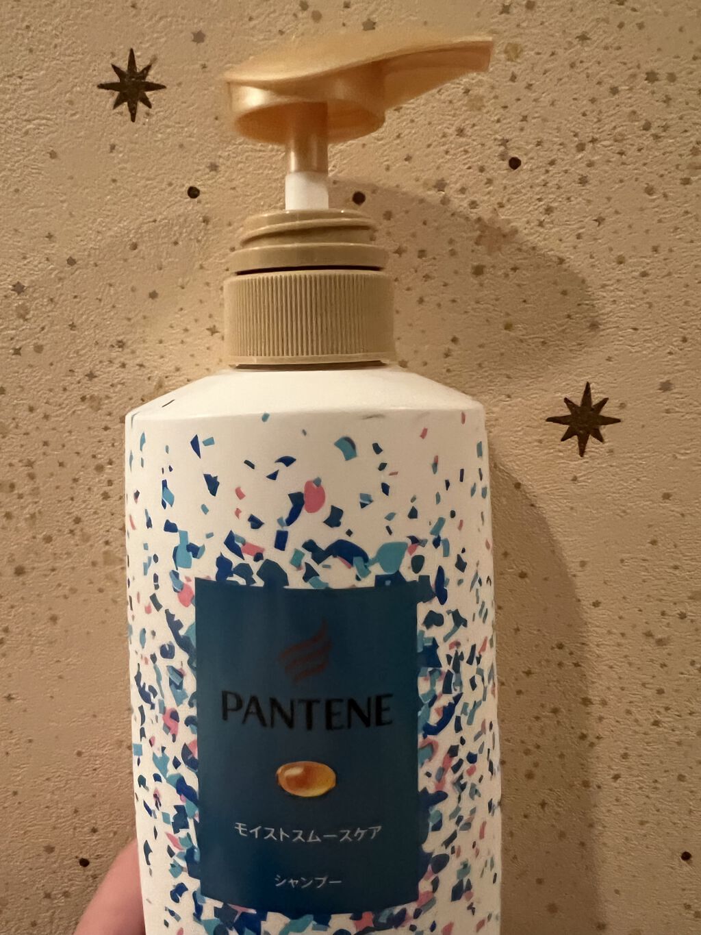 モイストスムースケア シャンプー/トリートメントコンディショナー シャンプー 本体/パンテーン/シャンプー・コンディショナーを使ったクチコミ（1枚目）