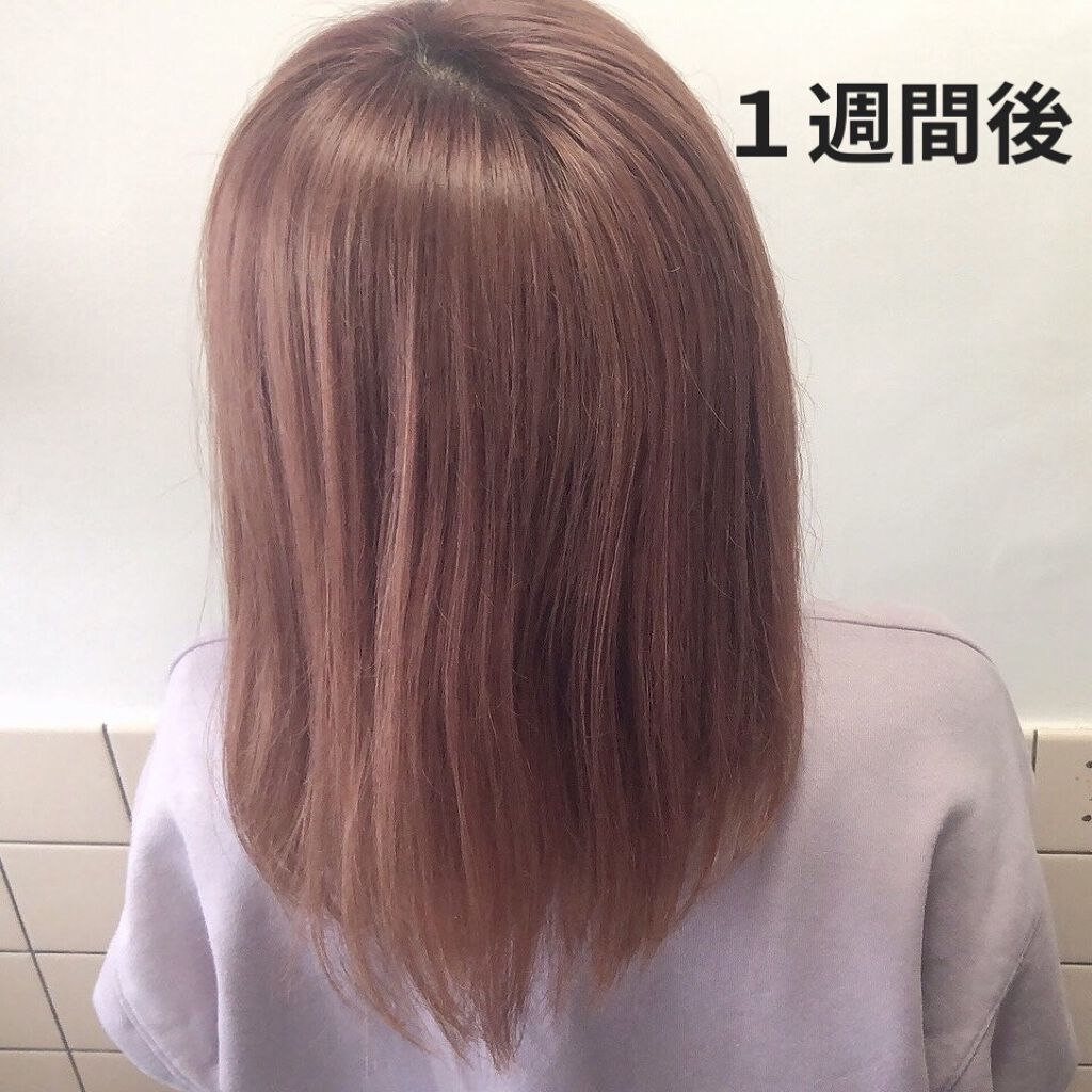 ミラクルズ カラーシャイン シャンプー／トリートメント/パンテーン/市販シャンプーを使ったクチコミ（2枚目）