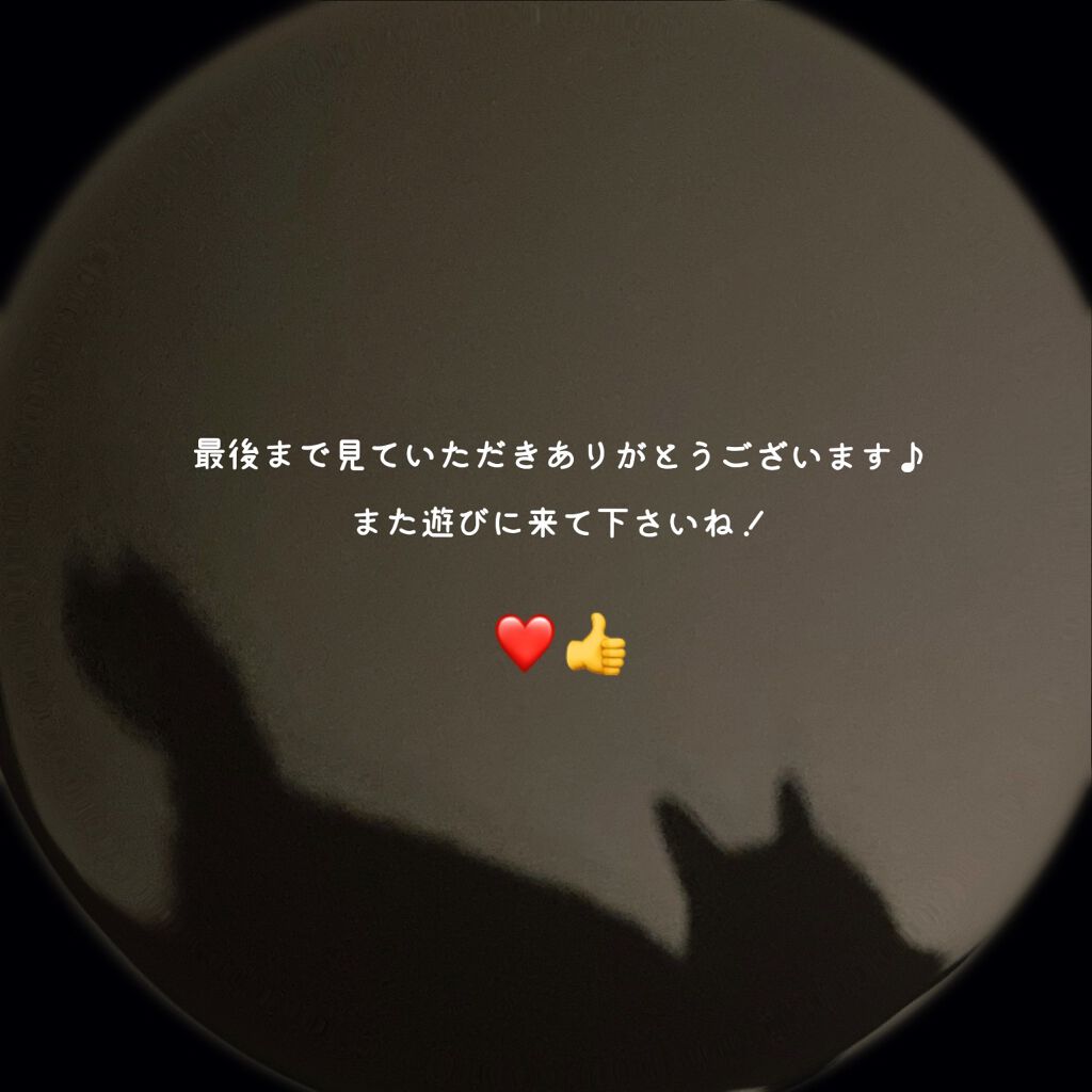 カラーミキシングコンシーラー/キャンメイク/パレットコンシーラーを使ったクチコミ(6枚目)