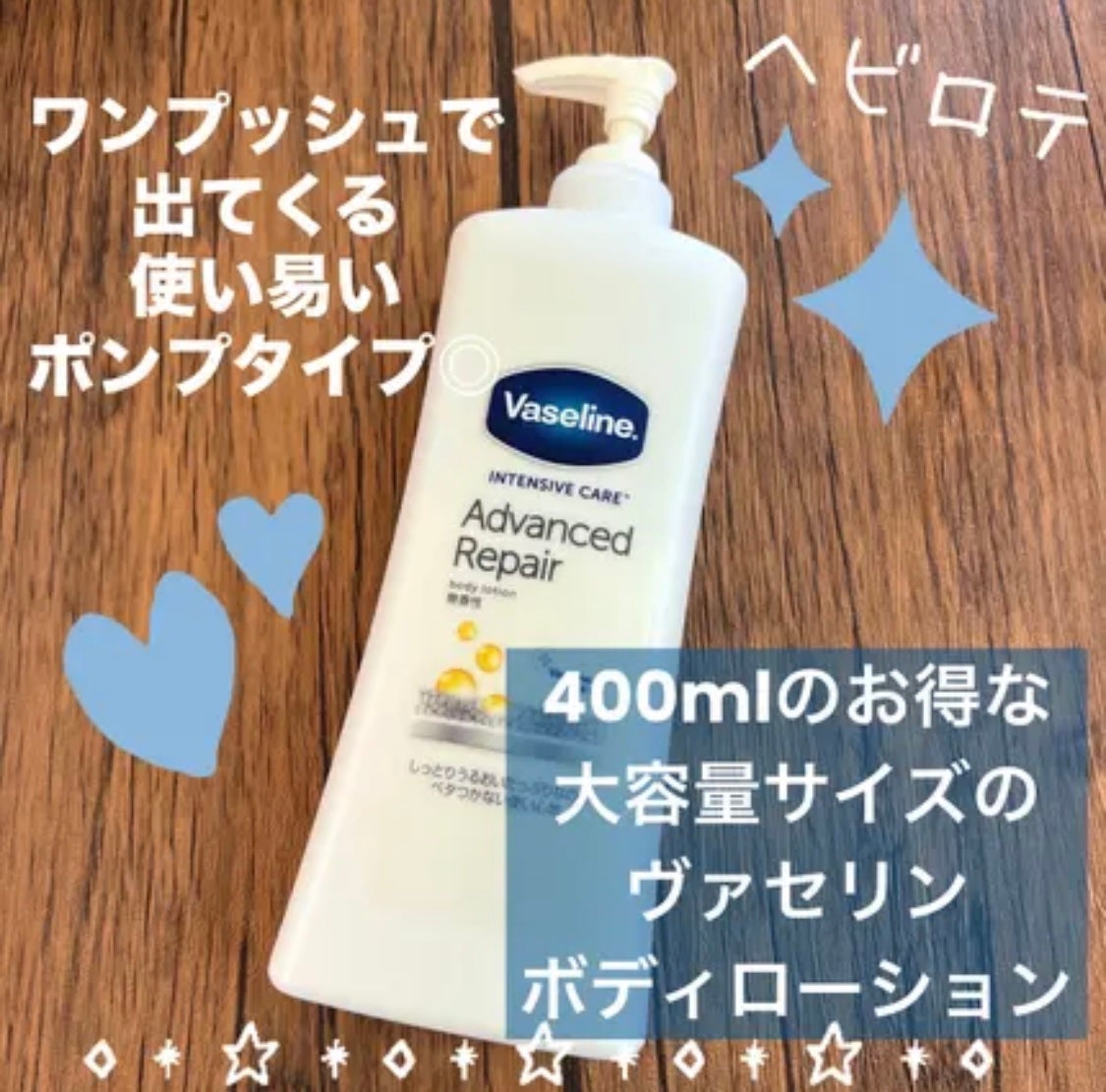 キモノ ユイ パフュームド ボディローション/DECORTÉ/ボディローションを使ったクチコミ(4枚目)