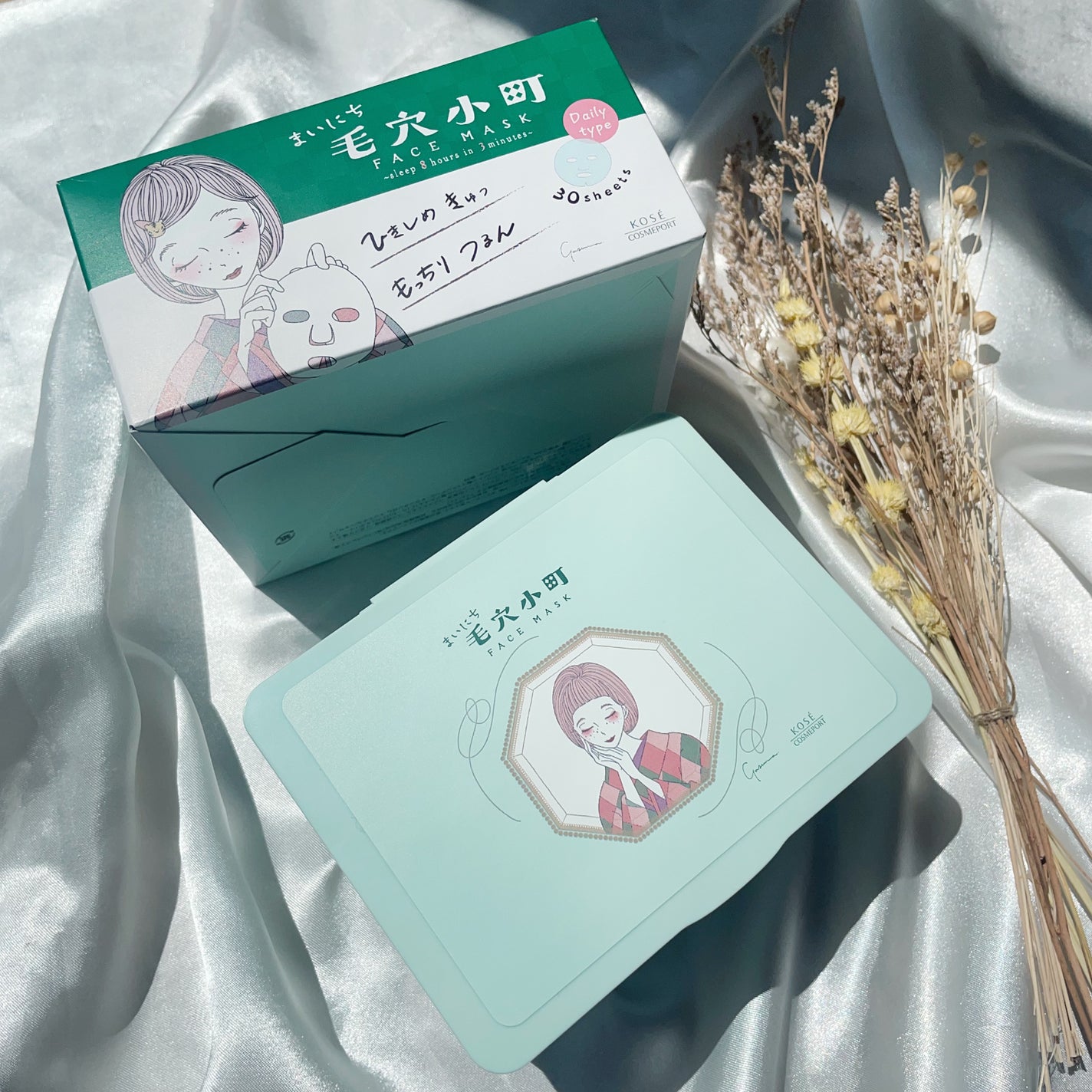 クリアターン まいにち毛穴小町マスク/クリアターン/シートマスク・パックを使ったクチコミ(5枚目)