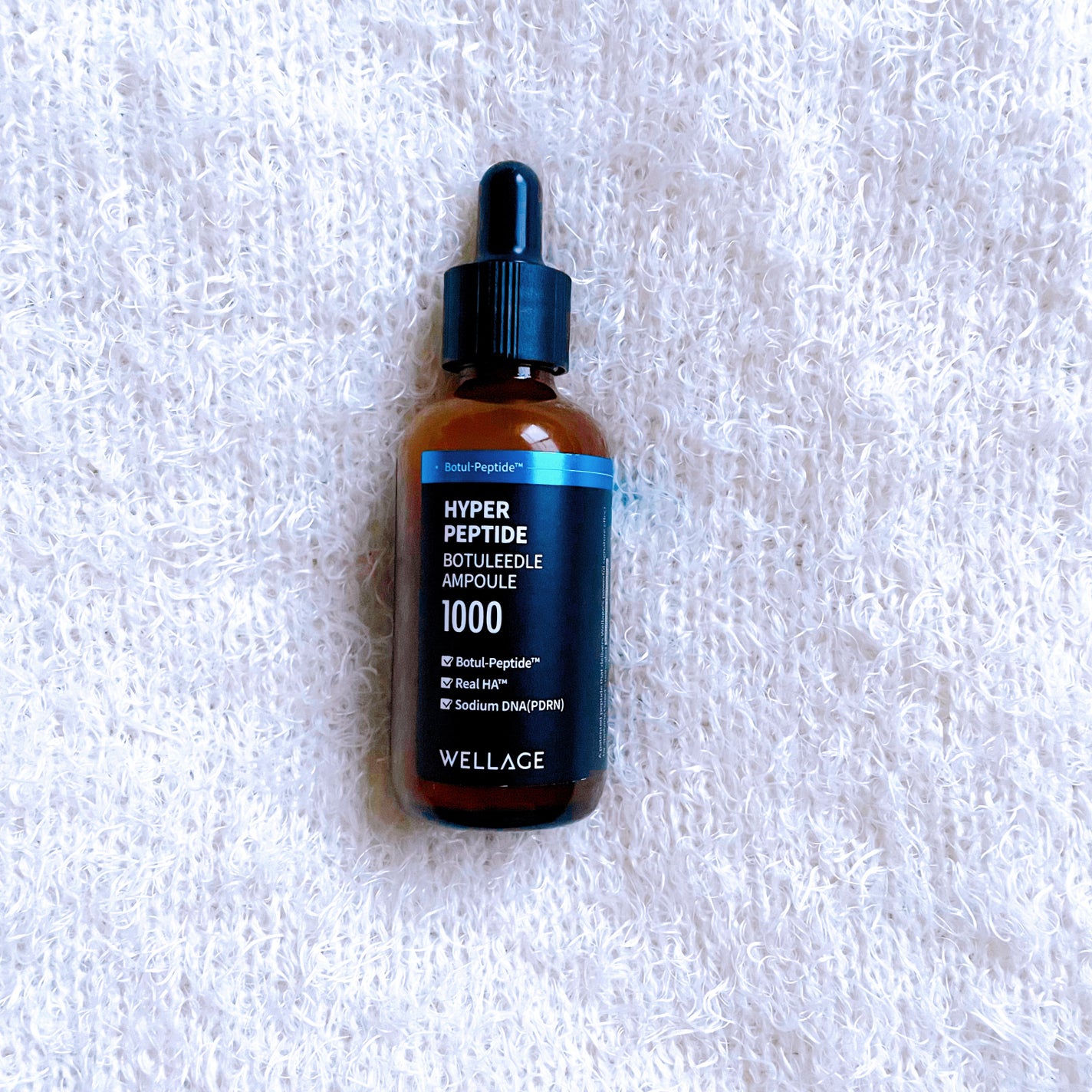 ハイパーペプチドボツリドルアンプル/Wellage/美容液を使ったクチコミ(1枚目)