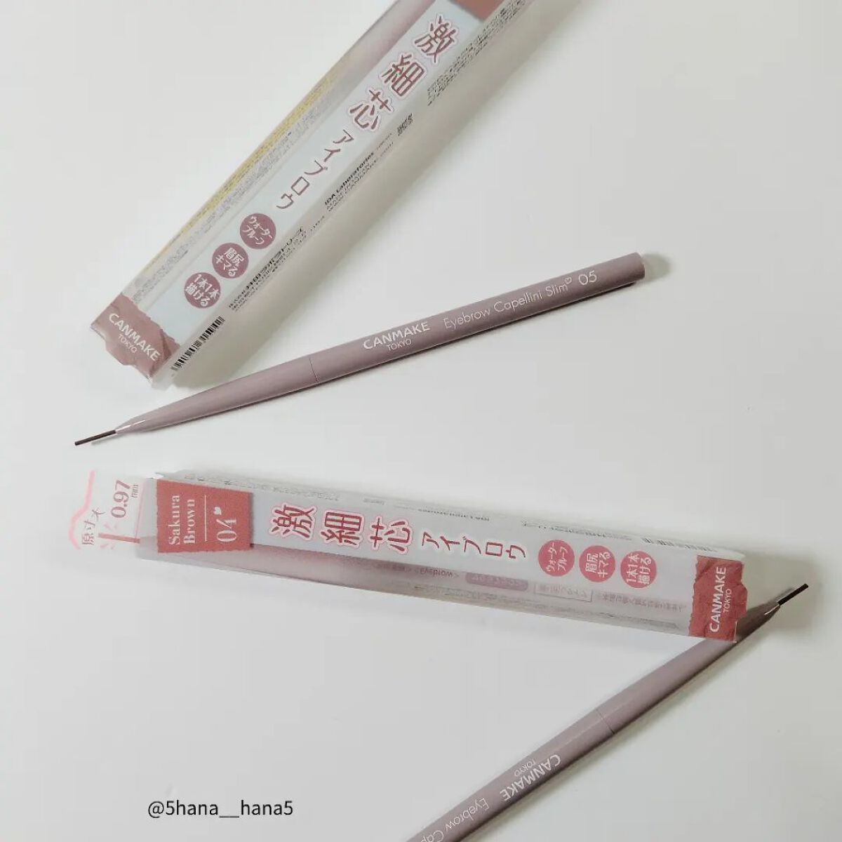アイブロウカッペリーニスリム/キャンメイク/アイブロウペンシルを使ったクチコミ（1枚目）
