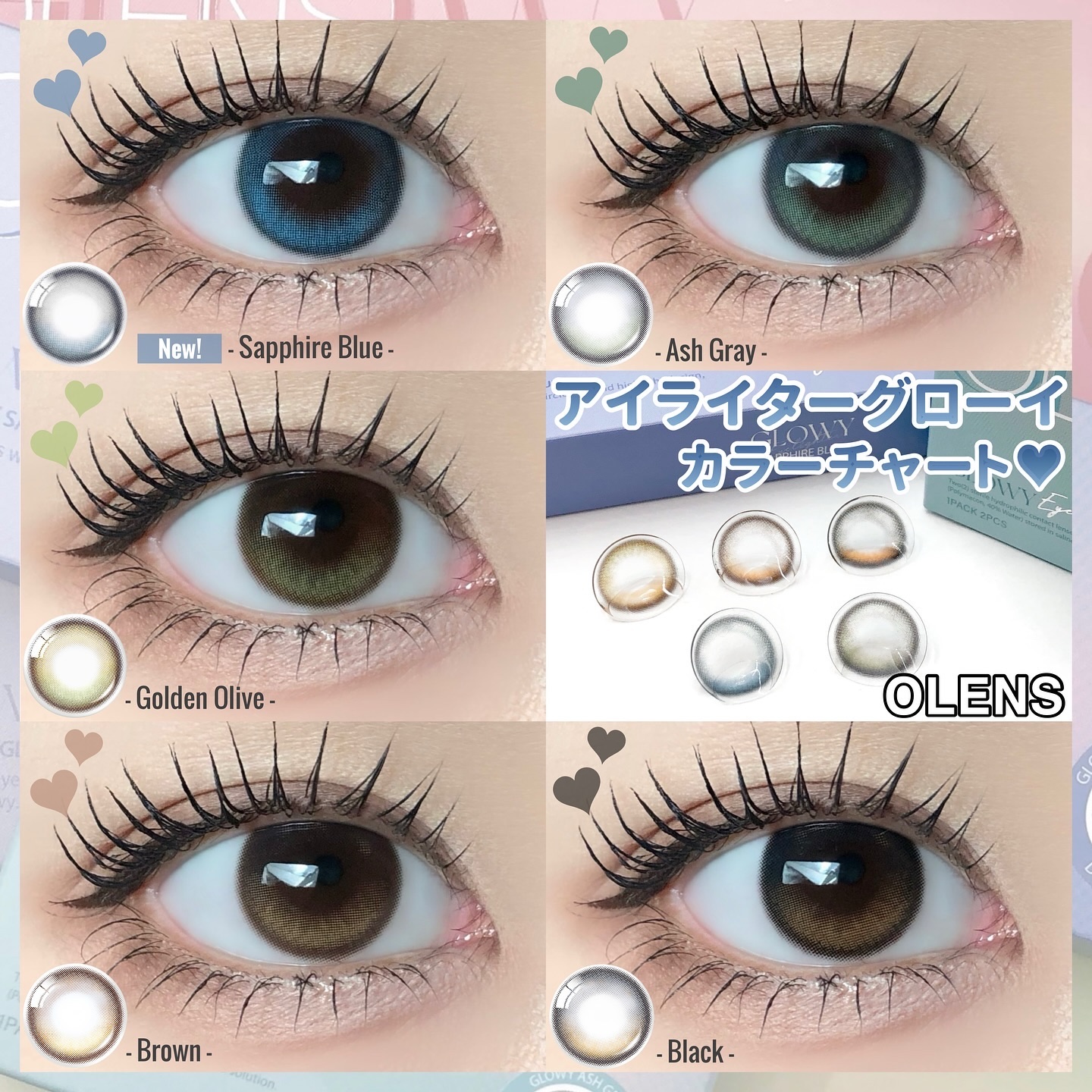 Glowy 1day/OLENS/ワンデー（１DAY）カラコンを使ったクチコミ（1枚目）