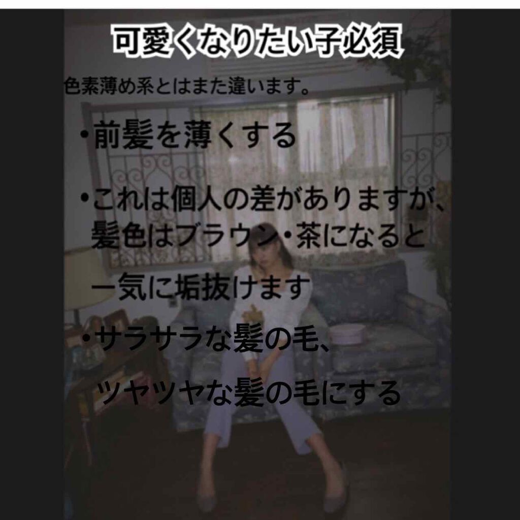 N. ポリッシュオイル/N./ヘアオイルを使ったクチコミ（1枚目）