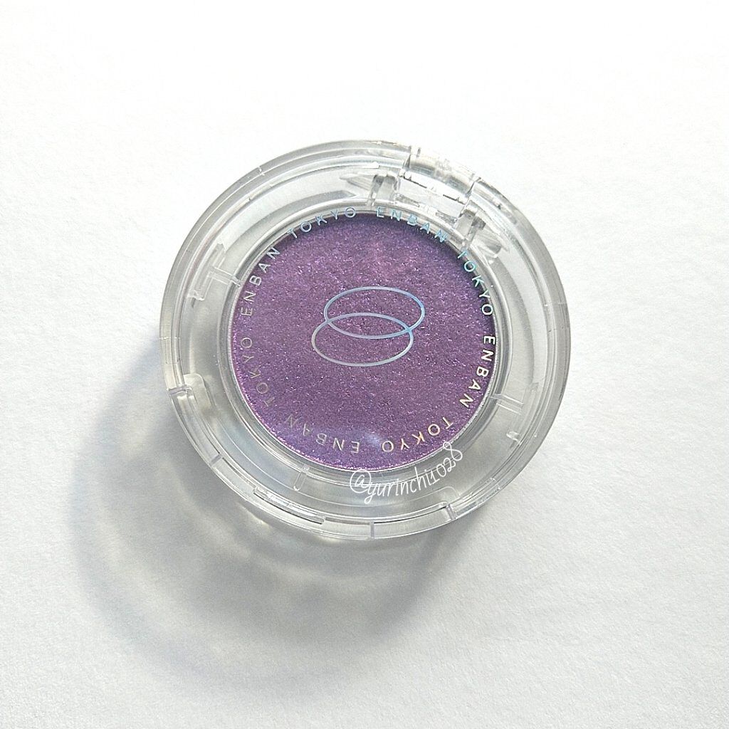 マルチグリッターカラー 08 KAIOHSEI（カイオウセイ）/ENBAN TOKYO/単色アイシャドウを使ったクチコミ（1枚目）