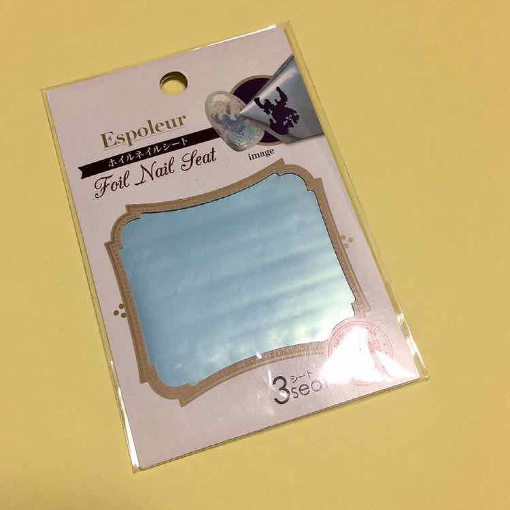 AC ネイル フィックス グロッシー トップコート/AC MAKEUP/ネイルトップコートを使ったクチコミ（3枚目）