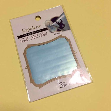 AC ネイル フィックス グロッシー トップコート/AC MAKEUP/ネイルトップコートを使ったクチコミ(3枚目)