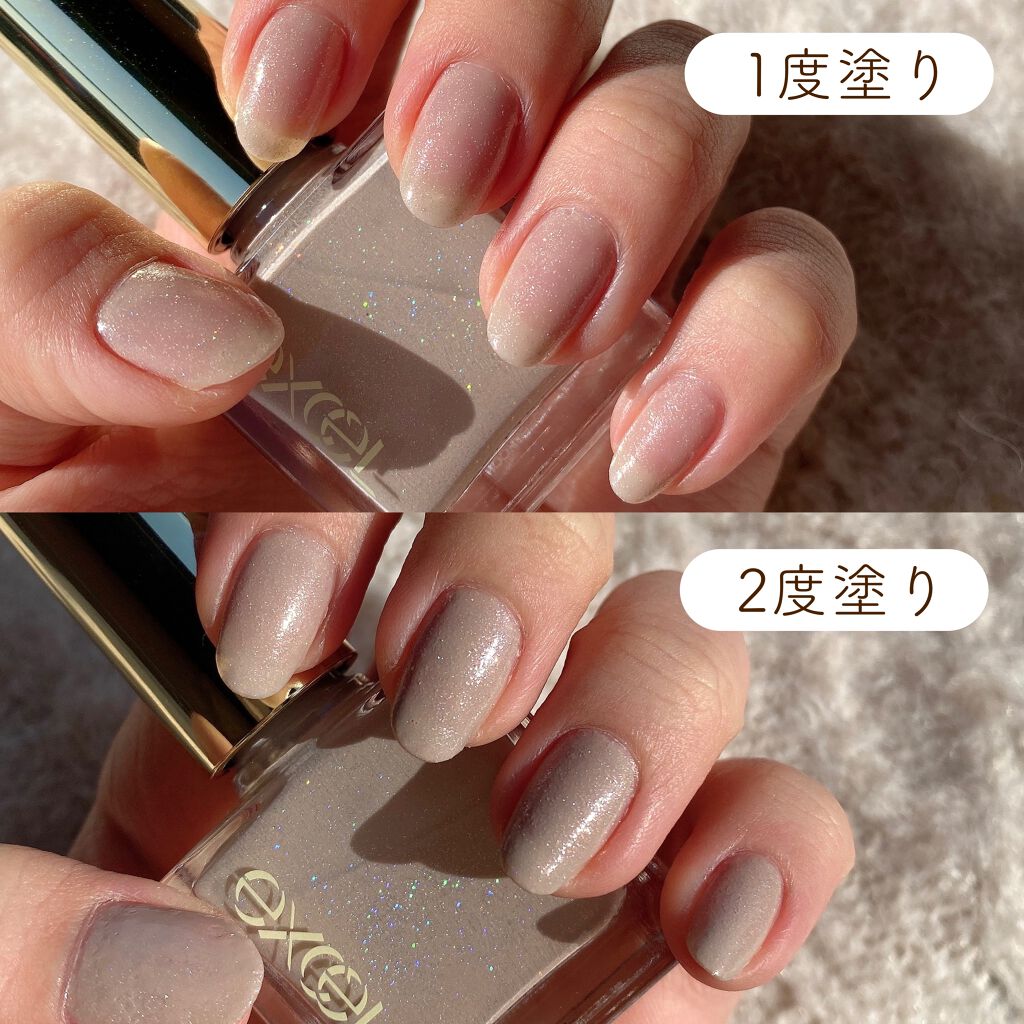 エクセル ネイルポリッシュ N/excel/マニキュアを使ったクチコミ(2枚目)