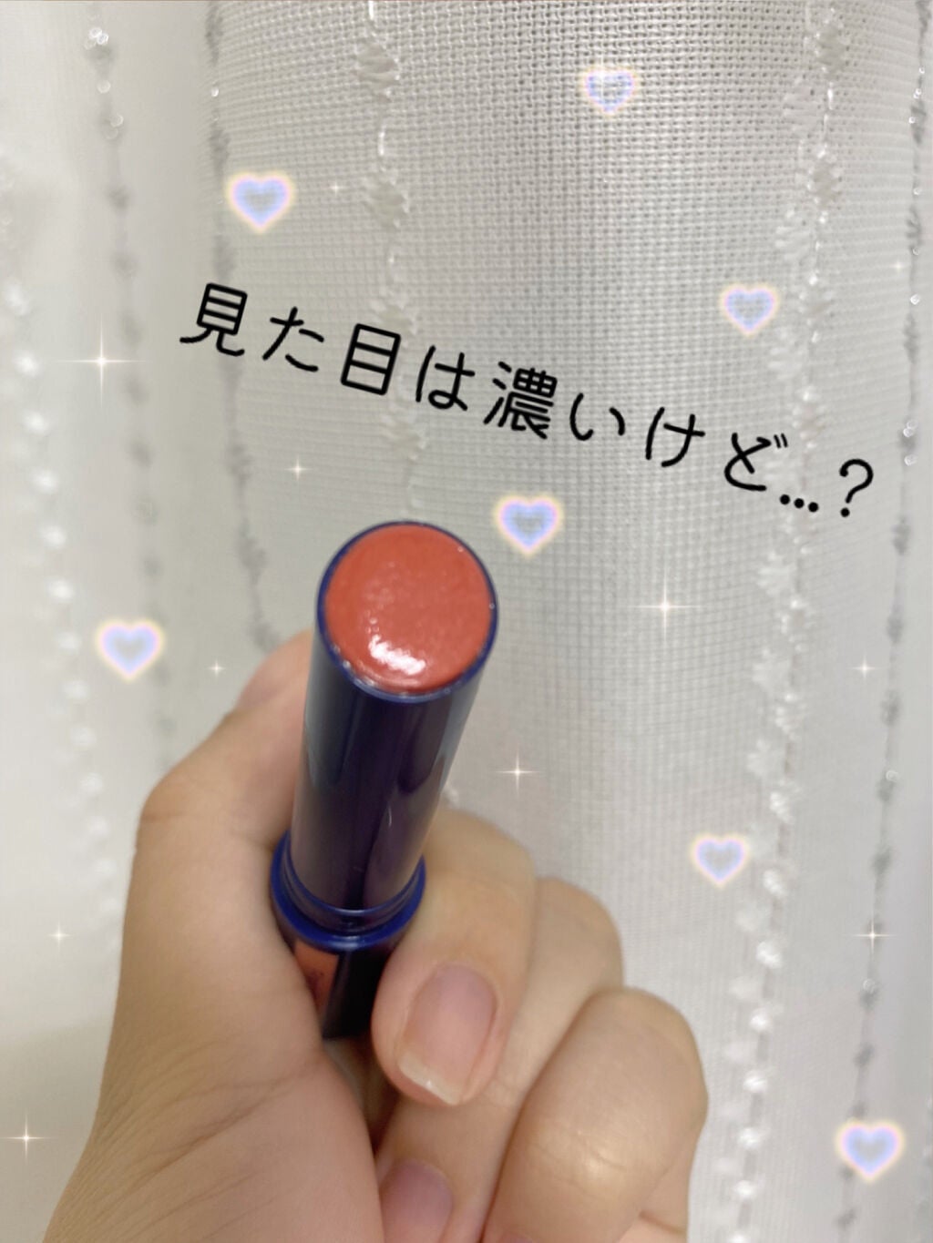 ニベア リッチケア&カラーリップ/ニベア/リップクリームを使ったクチコミ(2枚目)