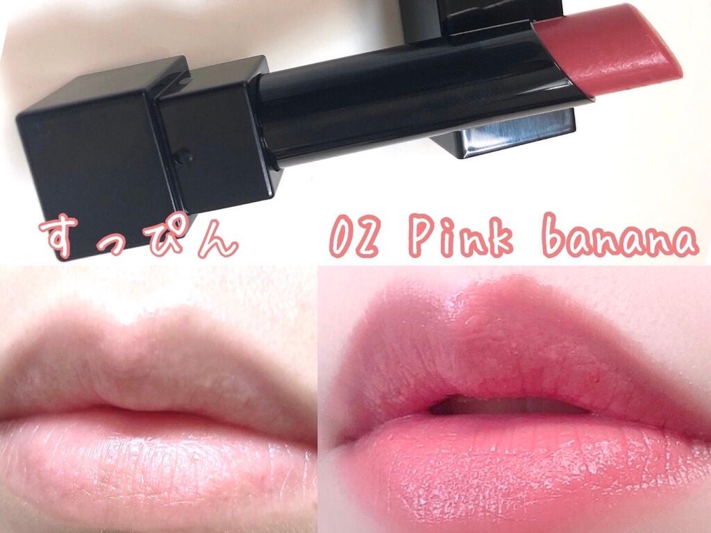 ケイト リップモンスター/KATE/口紅を使ったクチコミ(4枚目)