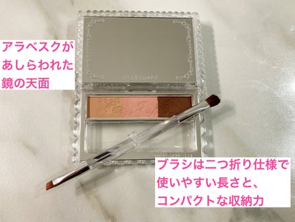 ジルスチュアート ブルームニュアンスブロウパレット 06 maple red bloom/JILL STUART/パウダーアイブロウを使ったクチコミ(2枚目)