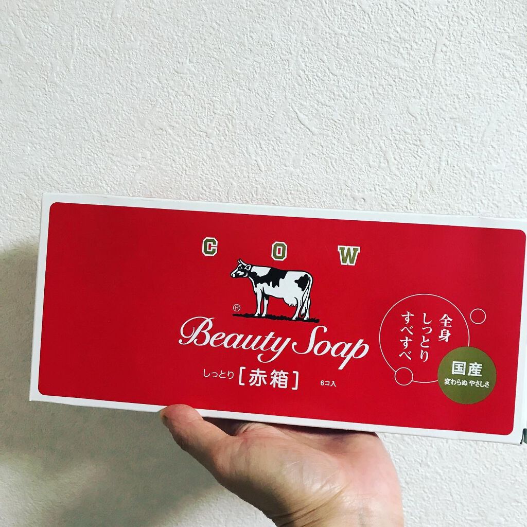 青箱 (さっぱり)/カウブランド/ボディ石鹸を使ったクチコミ(5枚目)