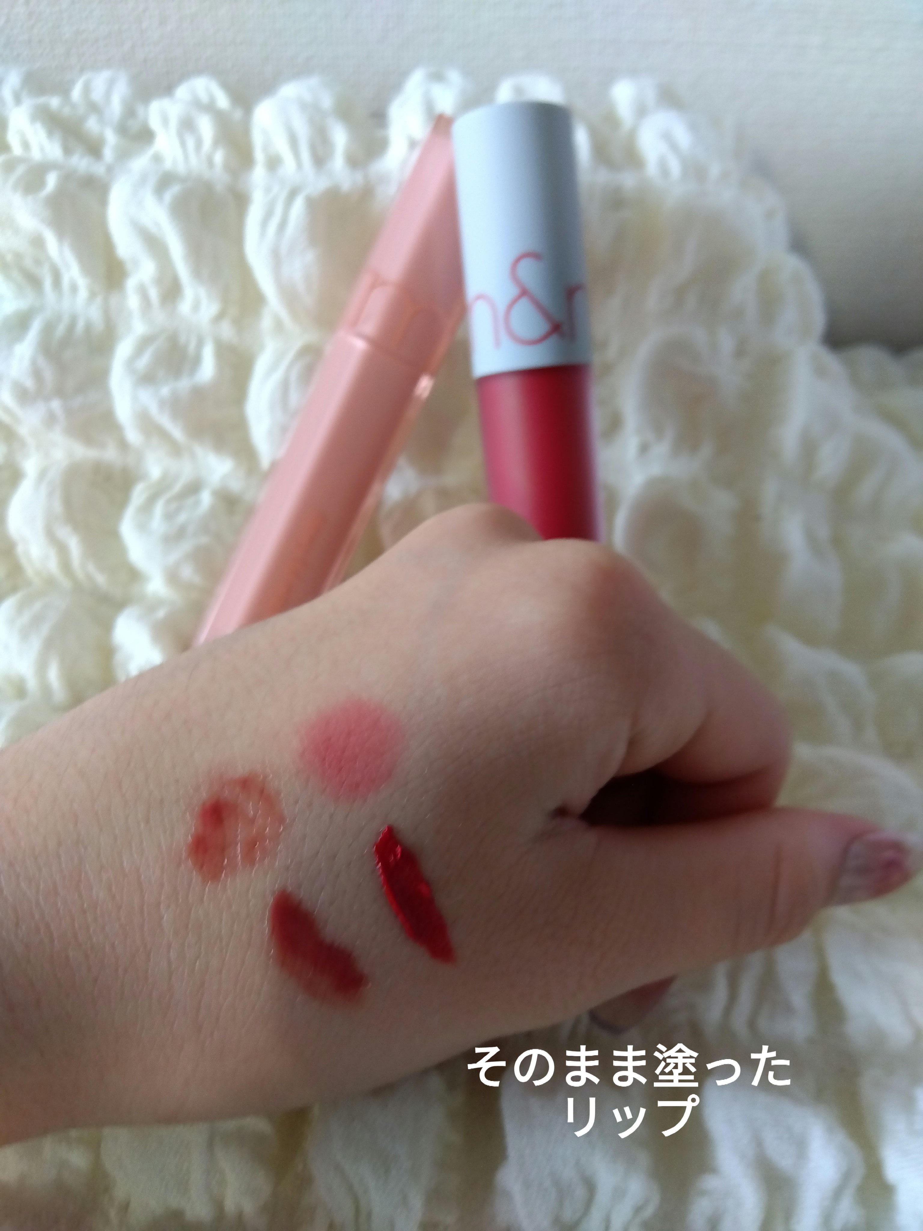 ゼロベルベットティント/rom&nd/リップティントを使ったクチコミ（3枚目）