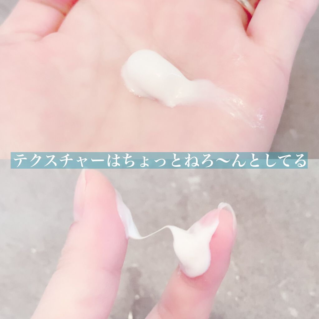 パーフェクトホイップ アクネケア/SENKA(専科)/洗顔フォームを使ったクチコミ(2枚目)