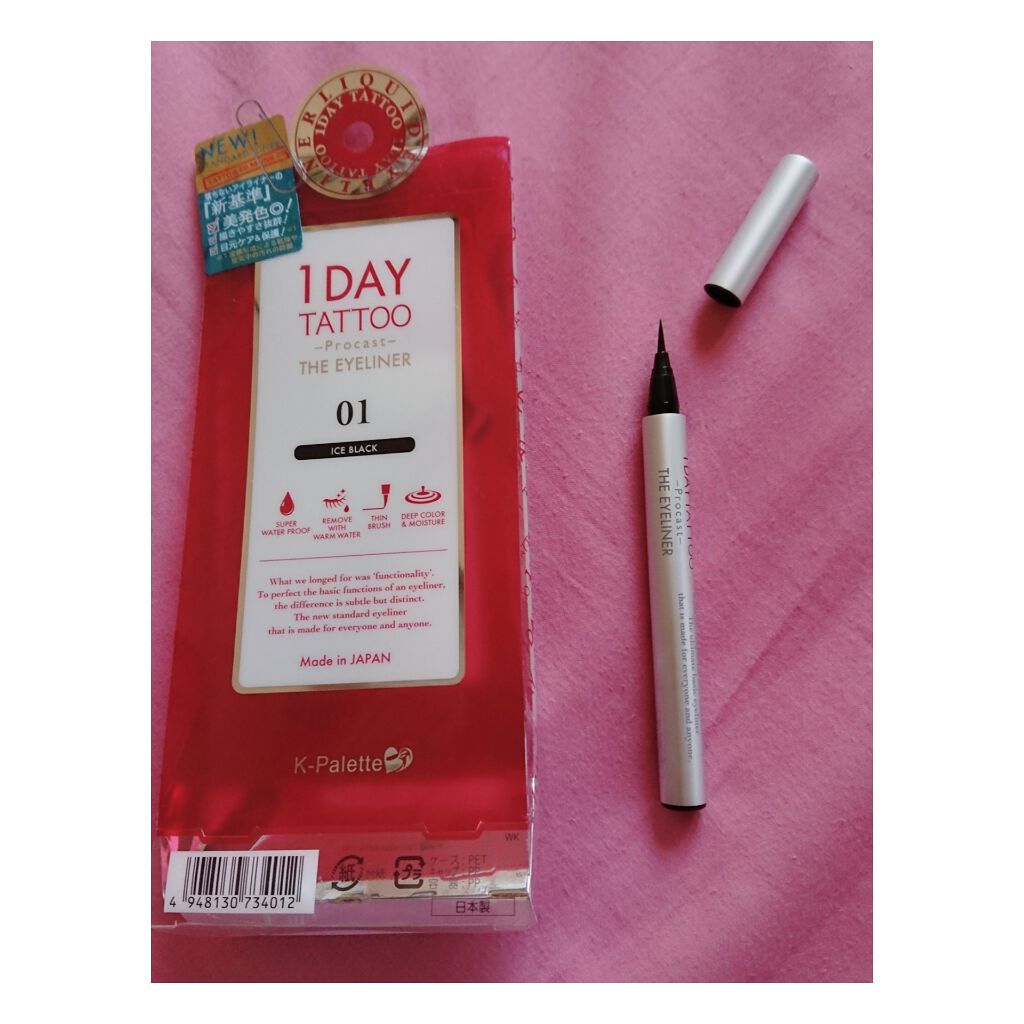 1DAY TATTOO プロキャスト ザ・アイライナー/K-パレット/リキッドアイライナーを使ったクチコミ(2枚目)