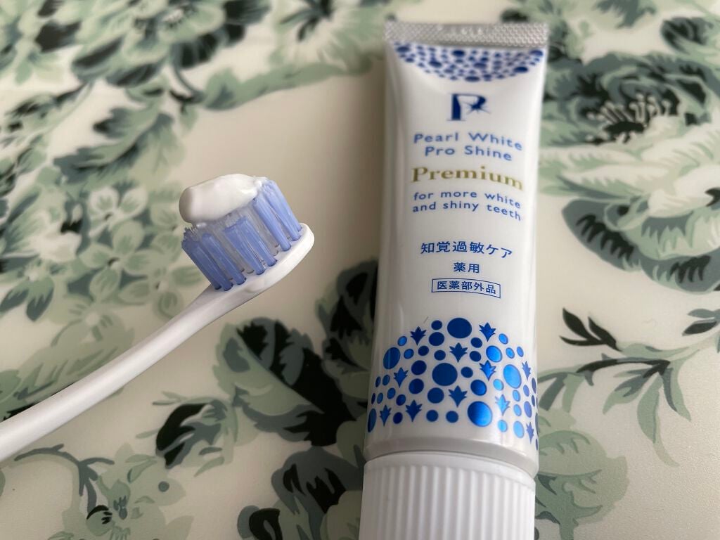 薬用パールホワイトプロシャインPG/美健コーポレーション/歯磨き粉を使ったクチコミ(2枚目)