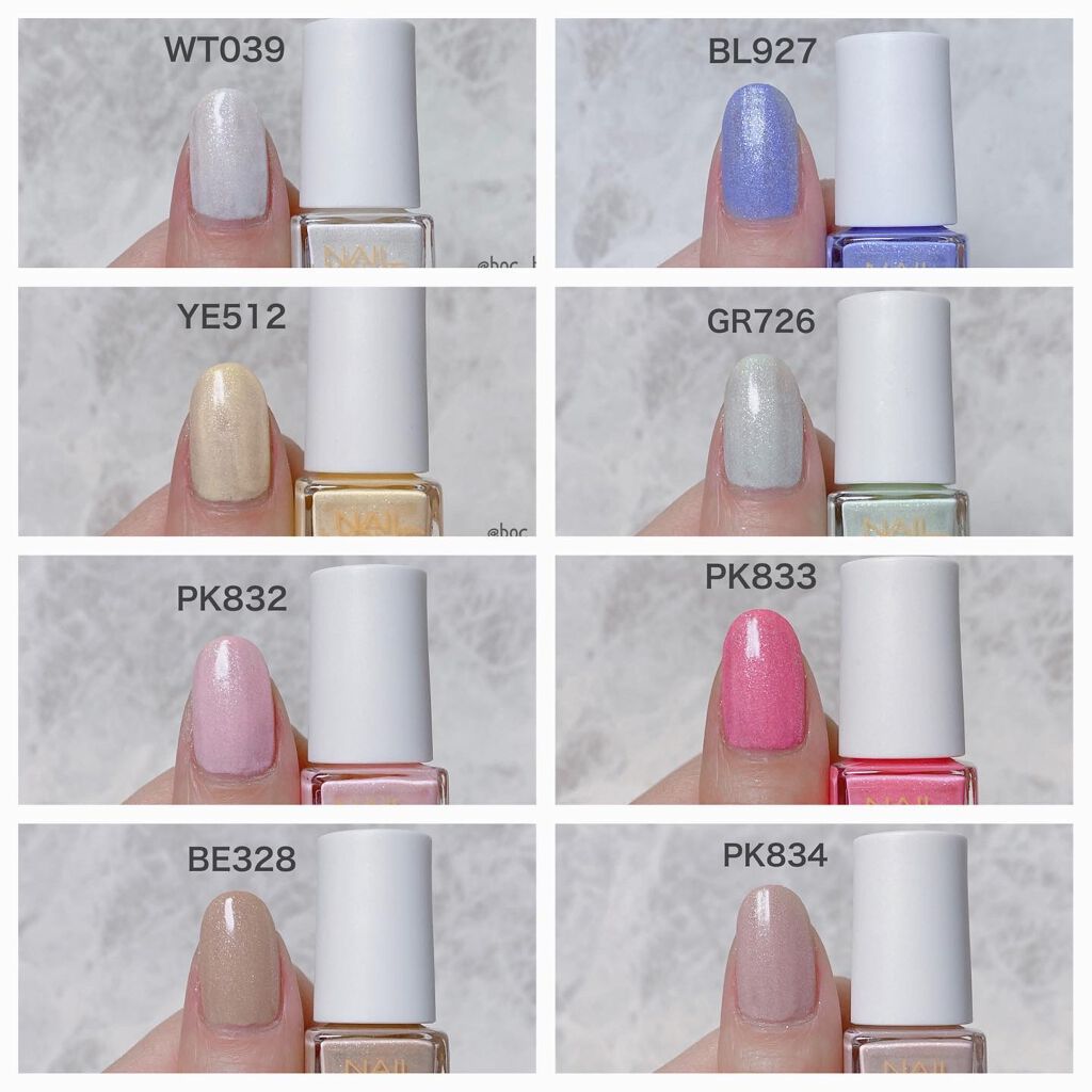 haru on LIPS 「2022年2月16日よりNAILHOLICから限定色COTTO..」(10枚目)