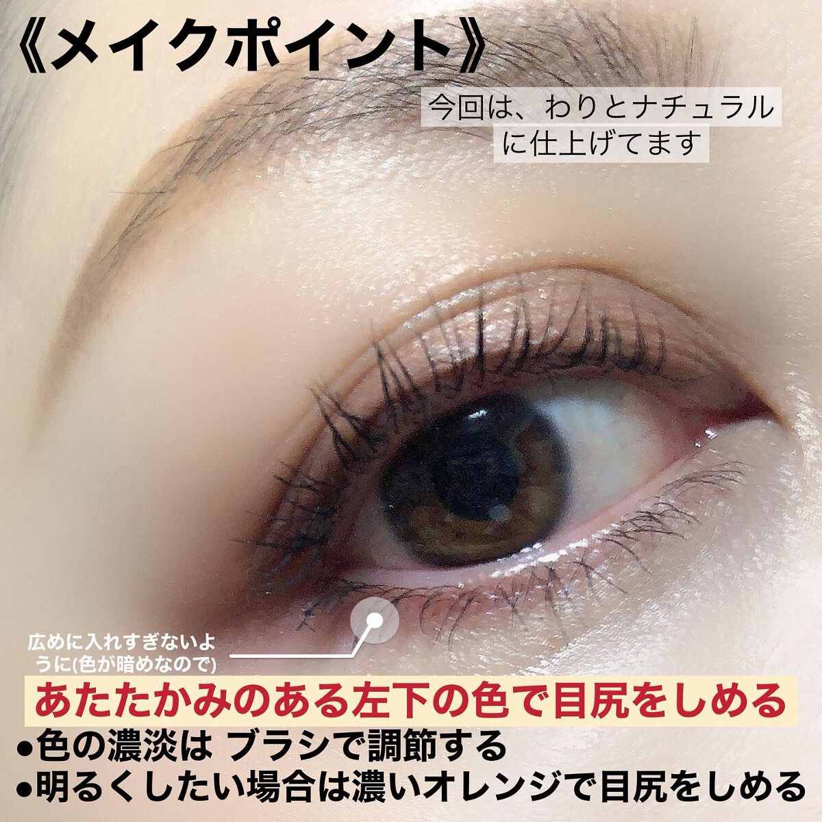 レ キャトル オンブル ツイード 03 ツイード フォーヴ/CHANEL/アイシャドウパレットを使ったクチコミ（3枚目）