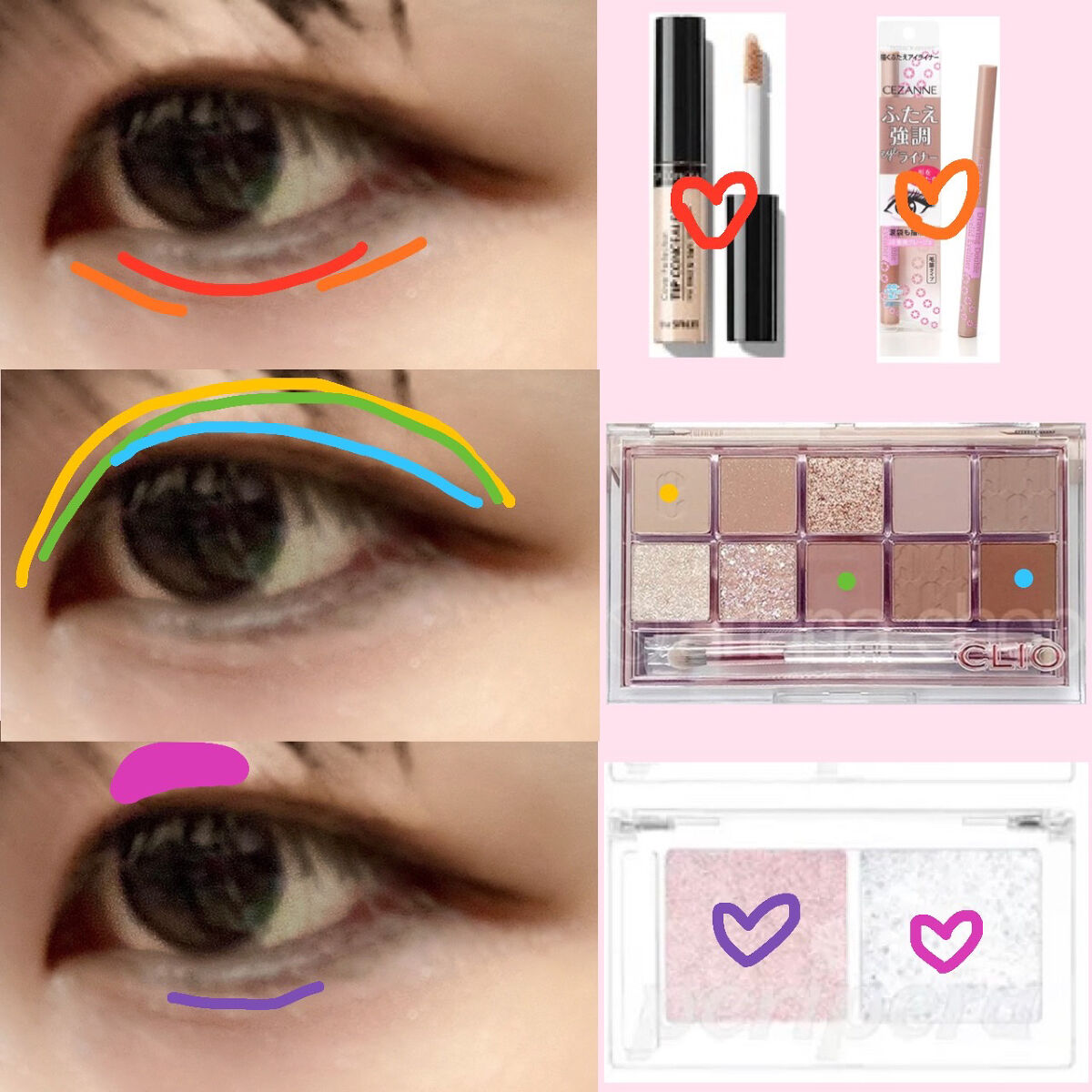 つやぷるリップR/b idol/口紅を使ったクチコミ（2枚目）