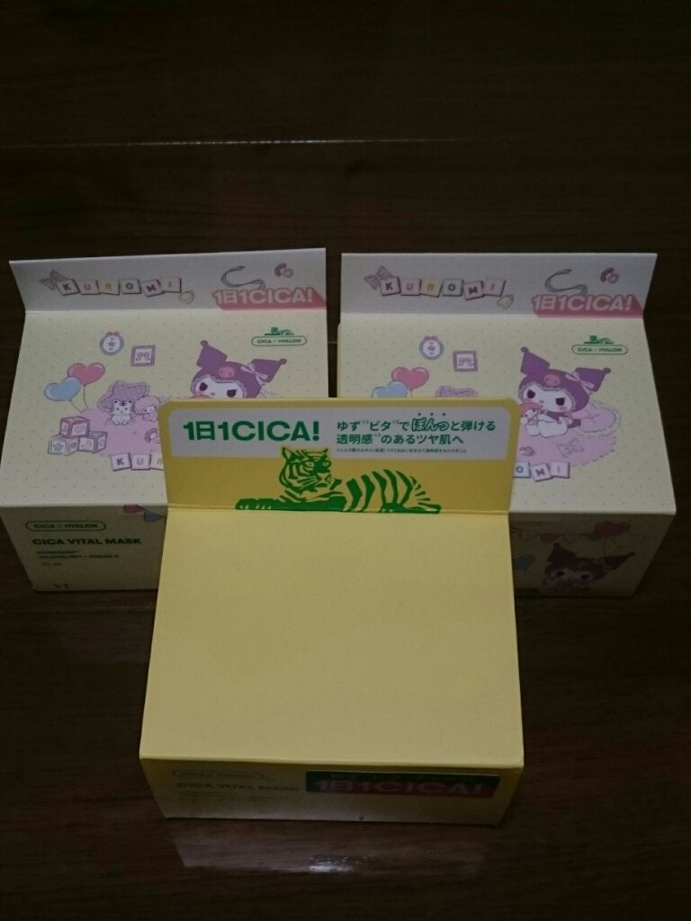 シカバイタル マスク/VT/シートマスク・パックを使ったクチコミ(1枚目)