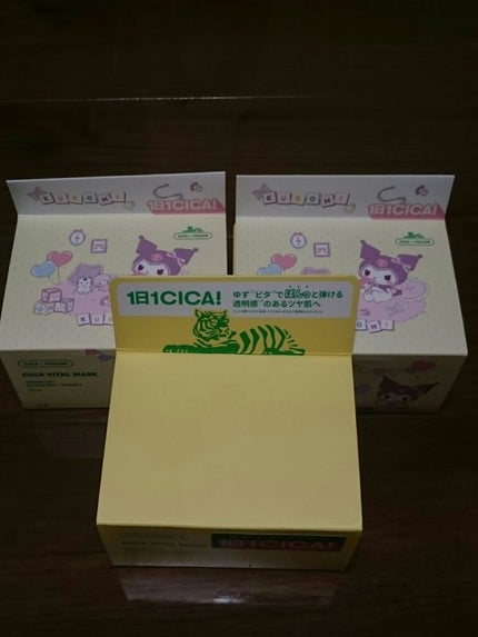 シカバイタル マスク/VT/シートマスク・パックを使ったクチコミ(1枚目)