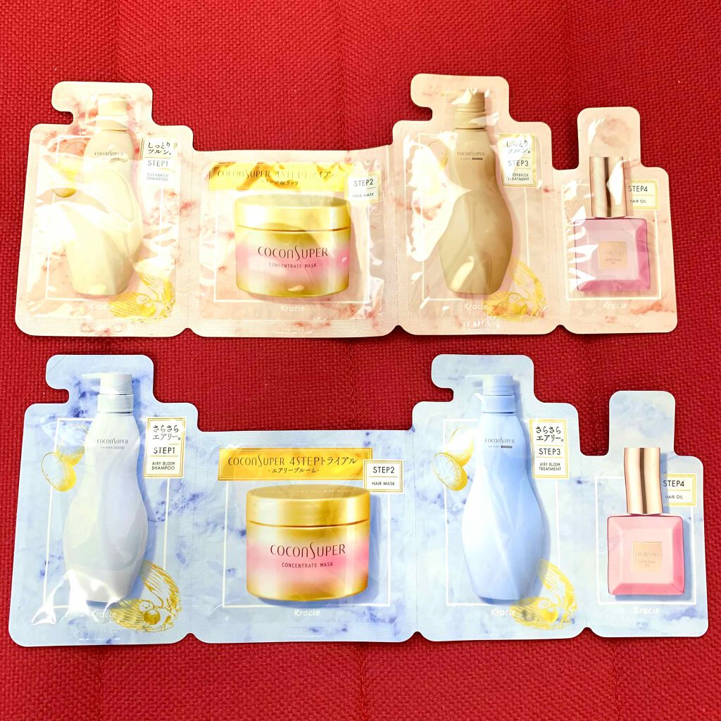 インナーコンフォートシャンプー／インテンシブリペアトリートメント（エアリーブルーム）/ココンシュペール/シャンプー・コンディショナーを使ったクチコミ（1枚目）