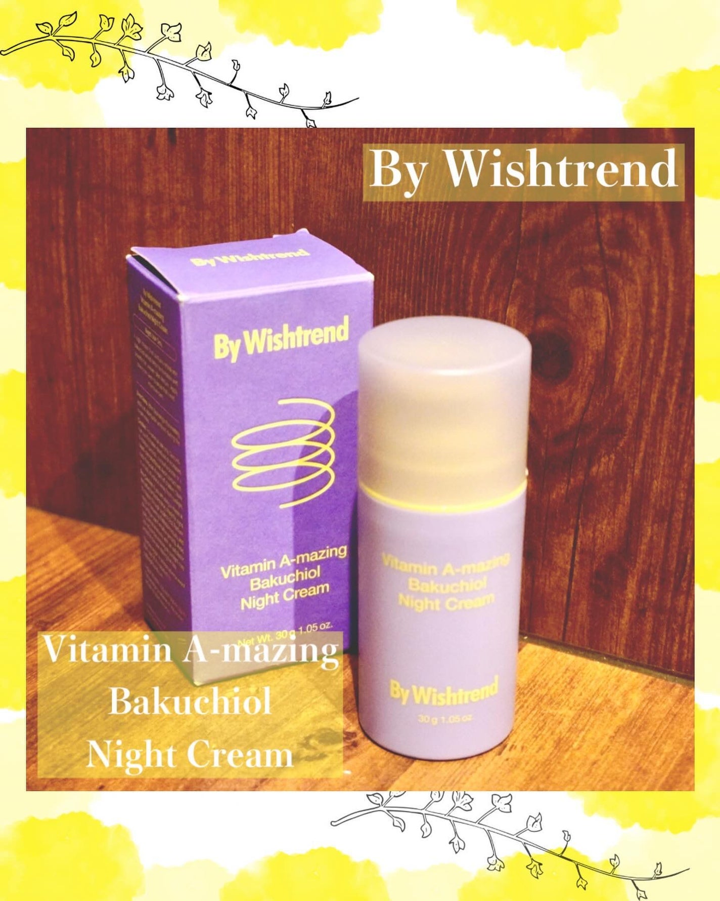 ビタミンA-mazingバクチオールナイトクリーム/By Wishtrend/フェイスクリームを使ったクチコミ(1枚目)