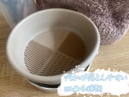 メイクブラシクリーナー/3COINS/その他化粧小物を使ったクチコミ(2枚目)