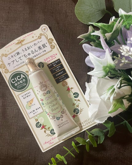 を使ったクチコミ(1枚目)