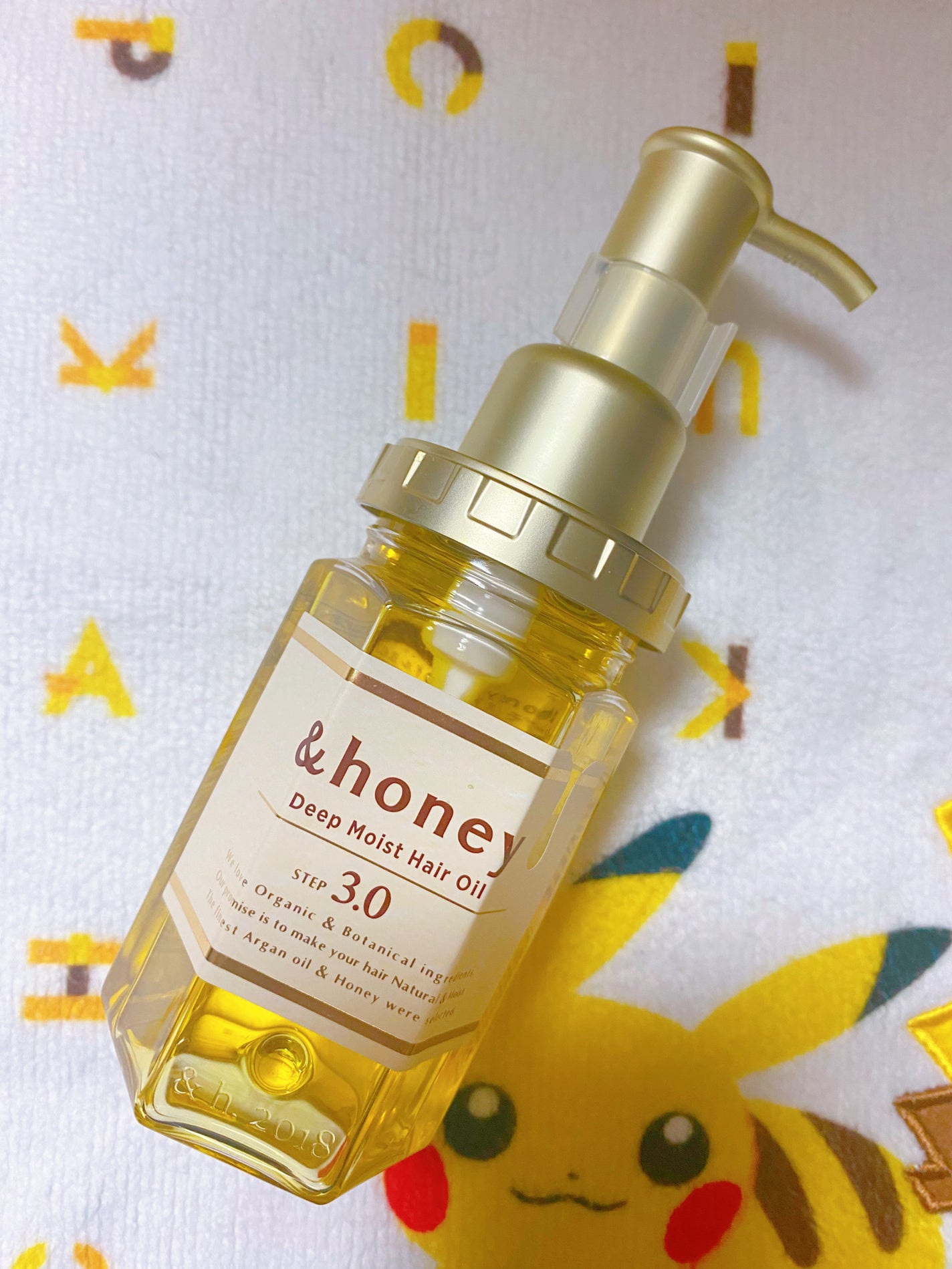 ディープモイスト ヘアオイル3.0/&honey/ヘアオイルを使ったクチコミ(1枚目)