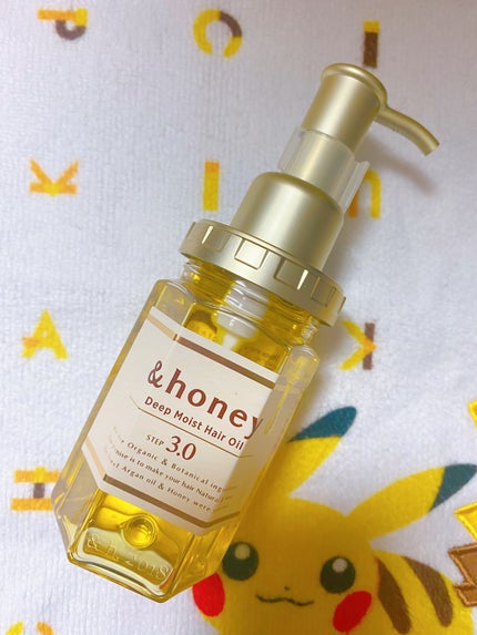 ディープモイスト ヘアオイル3.0/&honey/ヘアオイルを使ったクチコミ(1枚目)