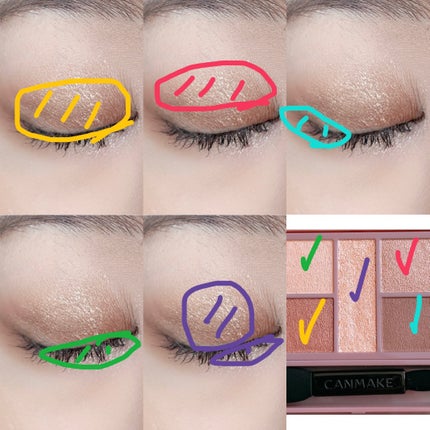 パーフェクトスタイリストアイズ/キャンメイク/アイシャドウパレットを使ったクチコミ(2枚目)